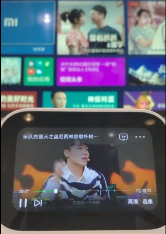 小米小爱触屏音箱新增爱奇艺投屏,第1张